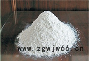 西安墙体保温材料 花绒供 墙体保温材料直销报价图7