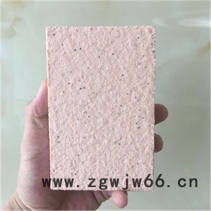 西安墙体保温材料 花绒供 墙体保温材料直销报价图8