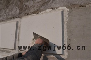 西安墙体保温材料 花绒供 墙体保温材料直销报价图5