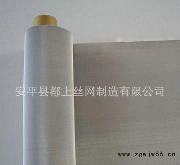 304不锈钢网 不锈钢过滤网 编织网 筛网 金属网 质量可靠图3