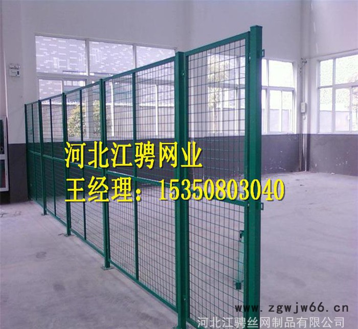 直销小区隔离网专业生产金属网墙厂区金属围栏铁路防护网图2
