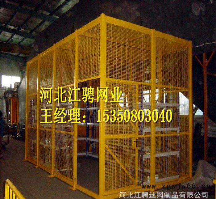 直销小区隔离网专业生产金属网墙厂区金属围栏铁路防护网