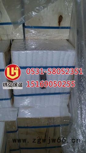 供应炜弘窑炉保温材料图3
