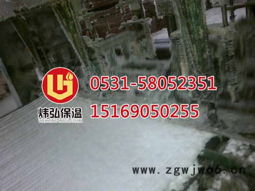 供应炜弘窑炉保温材料图2
