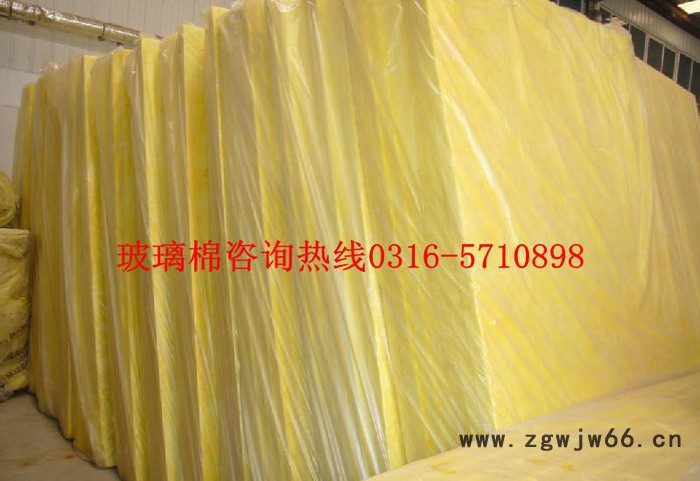 大量保温建筑用保温材料 超细玻璃棉板 出口质量图2