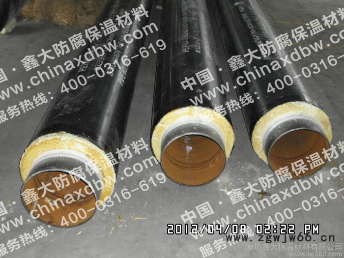 供应鑫大保温管道保温材料图2