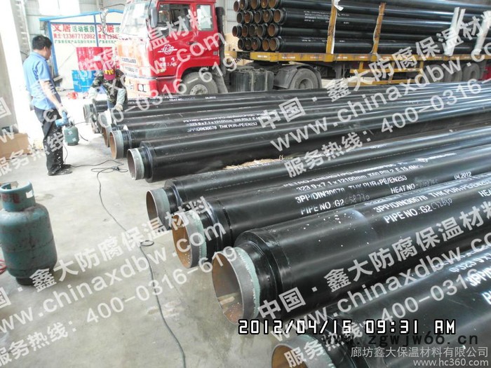 供应鑫大保温管道保温材料图3