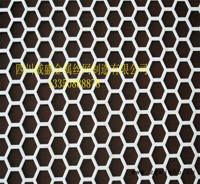 【物优价廉】生产冲孔板 金属网 不锈钢六角孔板网图2