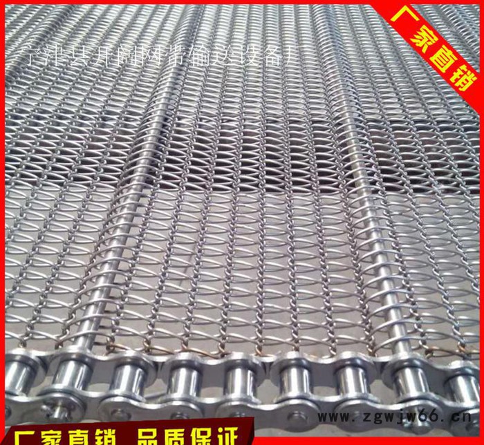德州链片式金属网带 304不锈钢网带 乙型输送网带 开阔定制图2