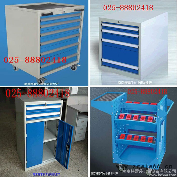 常州可堆可吊网料箱 常州金属网箱 常州仓储笼朔州金属挂钩金属挂钩025-88802469图2