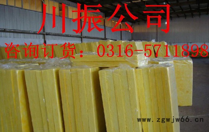 生产销售玻璃丝棉保温材料图2