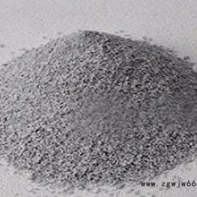 【东普热能】厂家直供耐火材料——DSJ-90低水泥低水泥耐磨浇注料