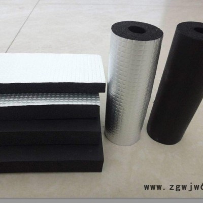 贵州/贵阳 保温棉 橡塑 保温材料厂家批发 保温材料胶水