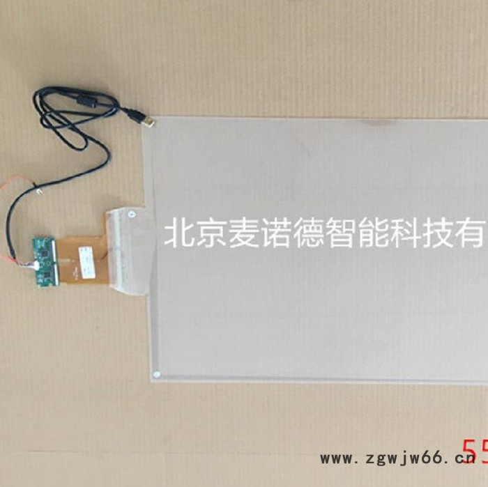 MANOD-现货D型与G型21.5-86寸10点电容触控膜、金属网格触摸膜、纳米触摸膜、电容膜、电容触控产品厂家图4