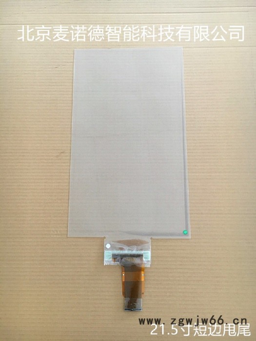 MANOD-现货D型与G型21.5-86寸10点电容触控膜、金属网格触摸膜、纳米触摸膜、电容膜、电容触控产品厂家图5