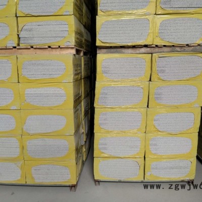 鑫龙 保温材料 EPS外墙保温  防火保温板