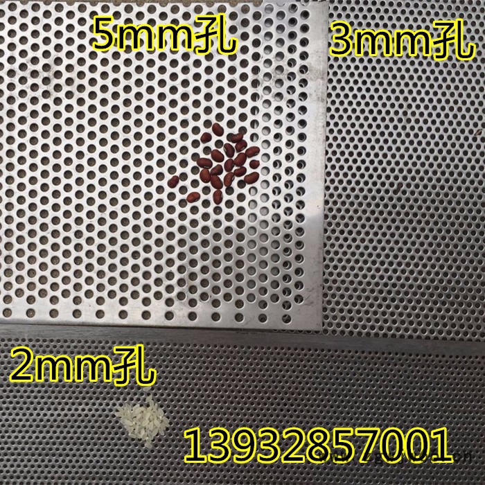 奔喜 不锈钢筛板金属网板304不锈钢筛板筛片 镀锌圆孔网板碳钢冲孔板图5