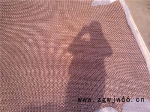 平纹编织纯度99.9%紫铜丝网,丝网,卓逸金属网(已认证)