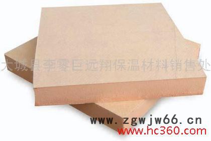 供应其他规格岩棉保温材料