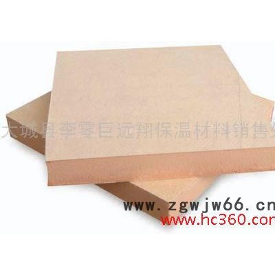 供应其他规格岩棉保温材料