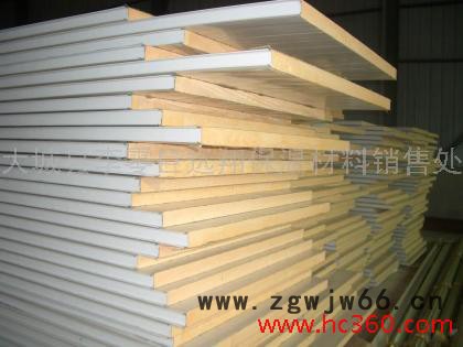 供应其他规格岩棉保温材料图3