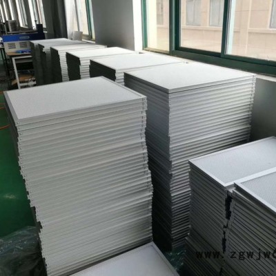 合溢305*200*10            金属网 初效片式过滤器