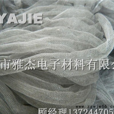 **不锈钢网套 不锈钢编织网 304金属网管 不锈钢带铜套网套