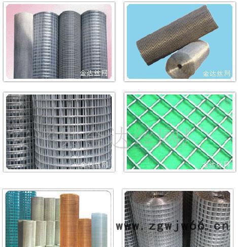 电焊网,金属网,铁丝网,镀锌电焊网,电焊网片,图2