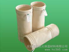 供应高硅氧布价格|高硅氧布--无锡富勝耐火材料