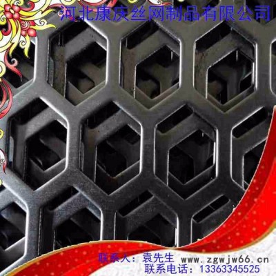 河北康庆金属网厂专业生产加工各类冲孔网、圆形、方形菱形冲孔网、异形冲孔网