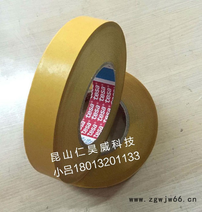 抗菌金属网型号南平图3