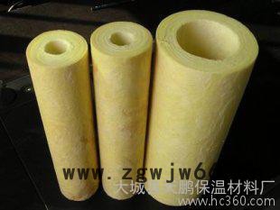 暖通制冷保温材料图3