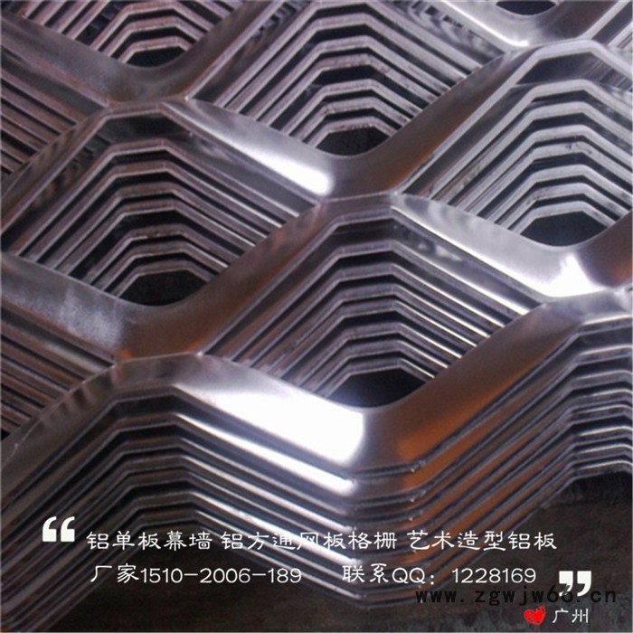 传喜金属网板厂家定做外墙网板 的牌子，防火装饰铝合金网。图3