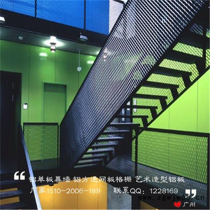 传喜金属网板厂家定做外墙网板 的牌子，防火装饰铝合金网。图4