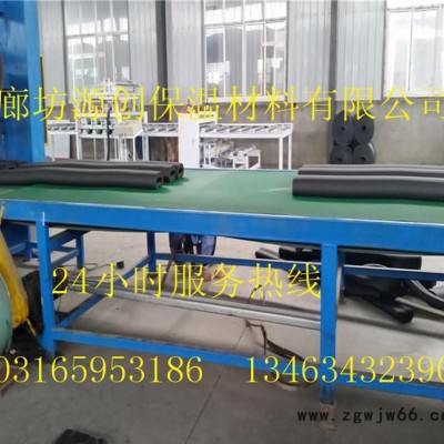 规格橡塑保温材料 橡塑管棉隔热建筑材料橡塑管