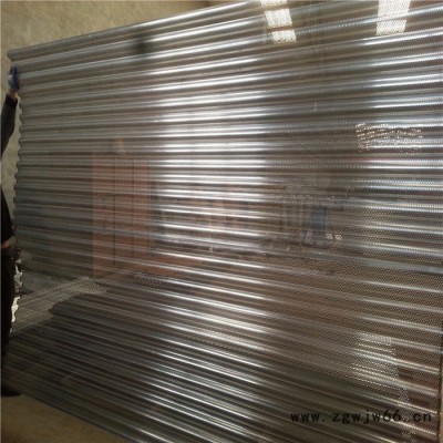 煤场防尘金属网  实体厂家 同心圆孔板 铝板装饰网 音箱配件 量大从优