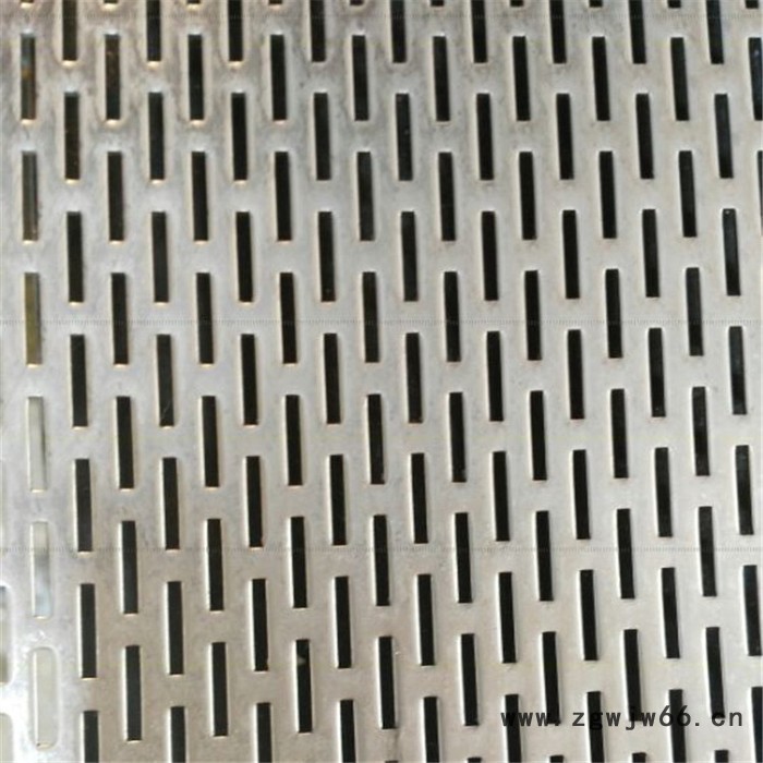 煤场防尘金属网  实体厂家 同心圆孔板 铝板装饰网 音箱配件 量大从优图2