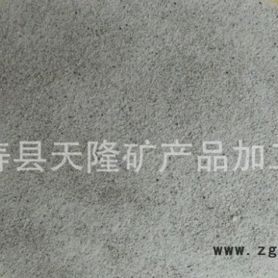 漂珠 摩擦 耐火材料电焊条专用电厂漂珠 空心陶瓷微珠（图）