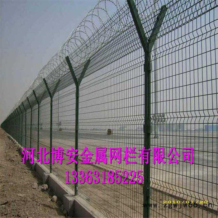 机场隔离栅/栏/网看守所防护网戒毒所隔离栅道路隔离围网——河北博安金属网栏图3