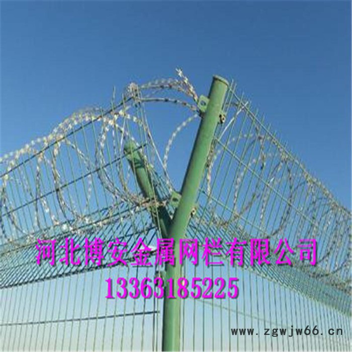 机场隔离栅/栏/网看守所防护网戒毒所隔离栅道路隔离围网——河北博安金属网栏图2