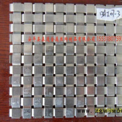 钢丝网浙江舟山朱经理金属网屏风订单迟迟定不下来纠结