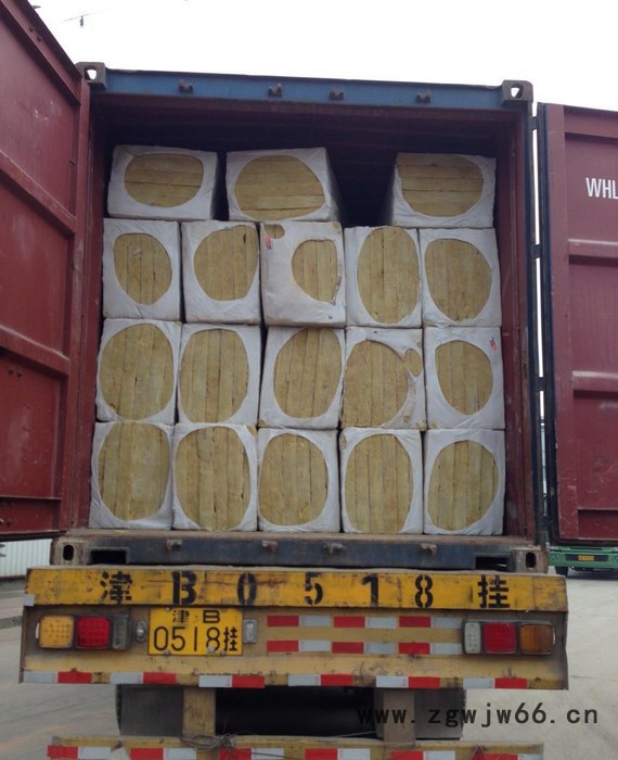 憎水岩棉板、岩棉保温材料图3