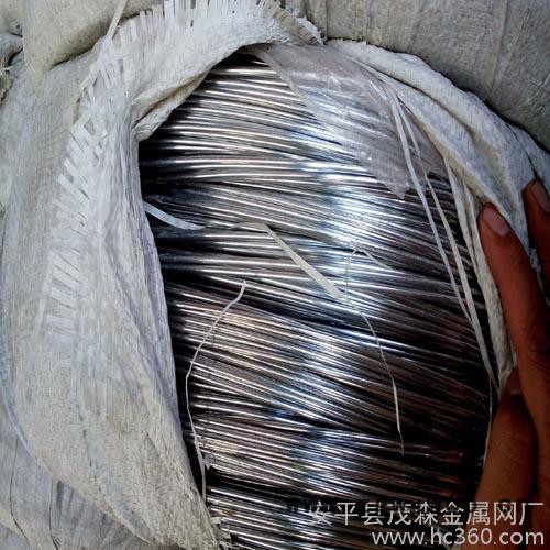 桶提手丝桶提梁丝-捷瑞达五金网业图2