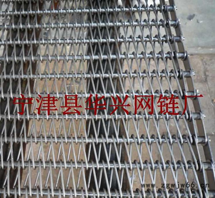 **不锈钢网带 金属网链 不锈钢网链 带传送带烤炉图2