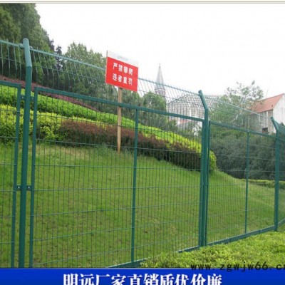 安徽合肥铁丝防护网片 公路两边护栏网 铁路金属网片栅栏