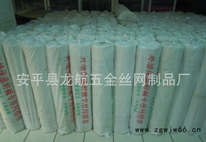 保温网格布 保温钉 保温材料