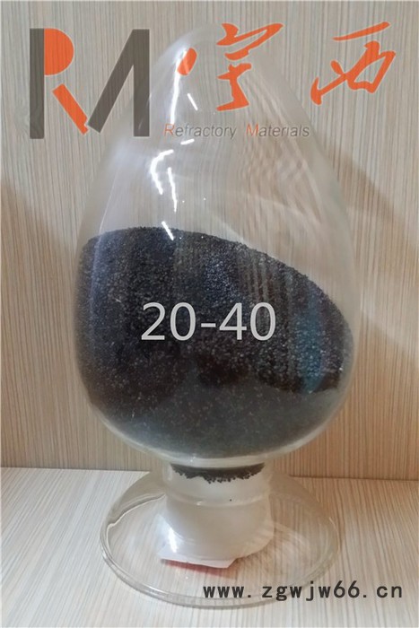 宝珠砂、耐火材料用宝珠砂生产厂家 郑州宇西非金属矿物制品图4