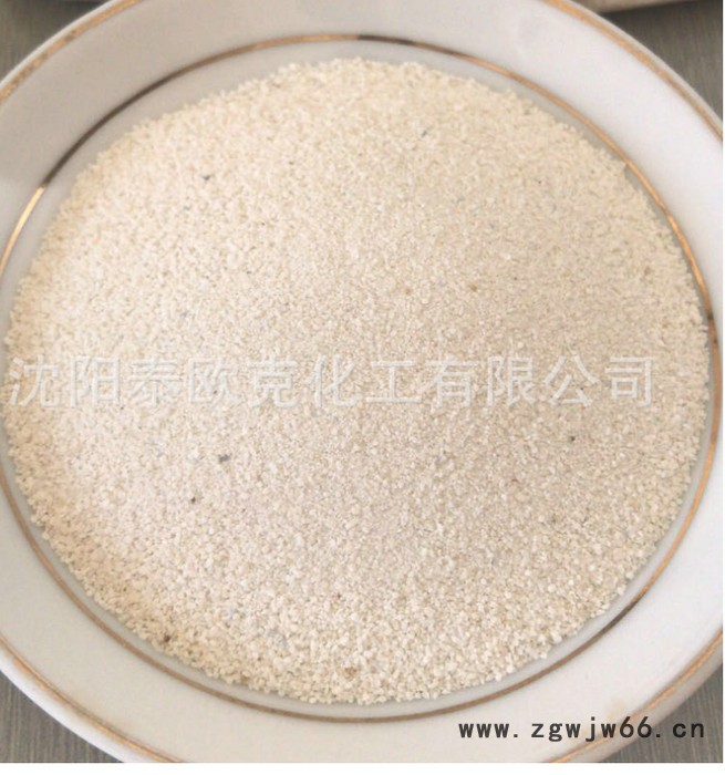 定制加工大结晶电熔镁 耐火材料电熔镁 铸造用电熔镁批发图5