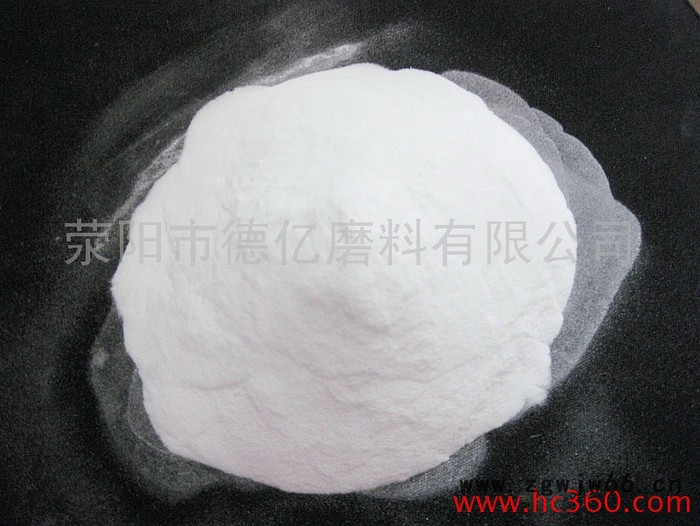 供应白刚玉，德亿磨料**白刚玉，耐火材料价格合理，厂家生产质量保证，欢迎新老客户