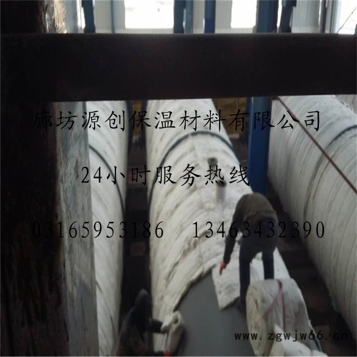 **生产硅酸铝纤维板 梳型板 硅酸铝保温材料 种类齐全图8